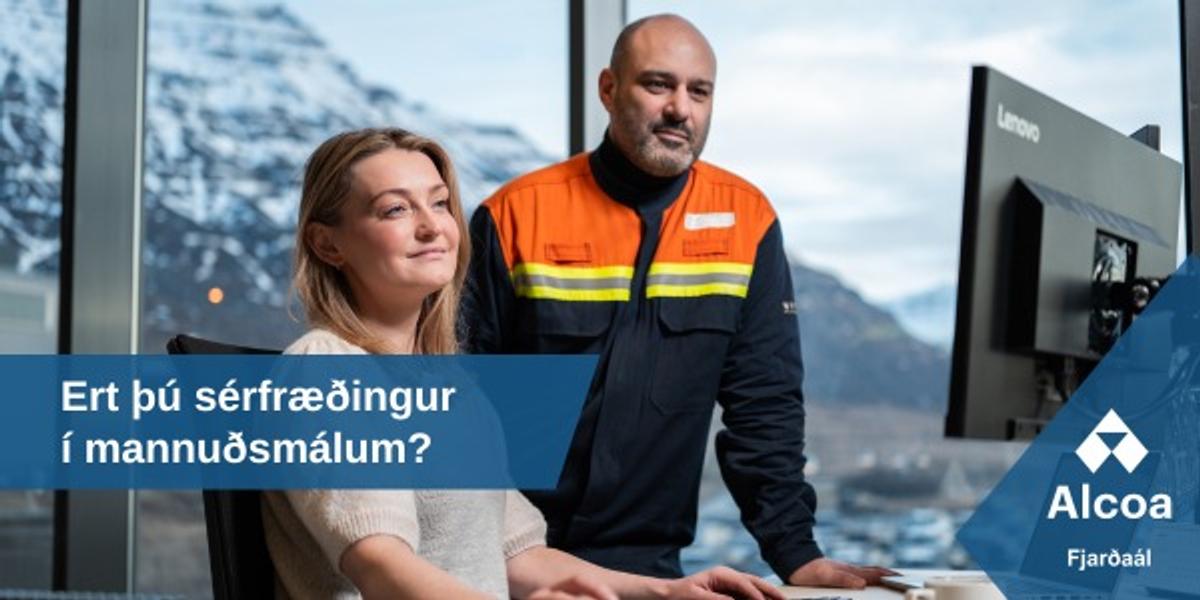 Alcoa Fjarðaál