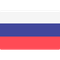 Rússneska