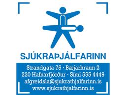 Sjúkraþjálfarinn ehf.